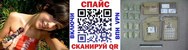 Купить закладки  Бирск  Бутират BDO 33% 