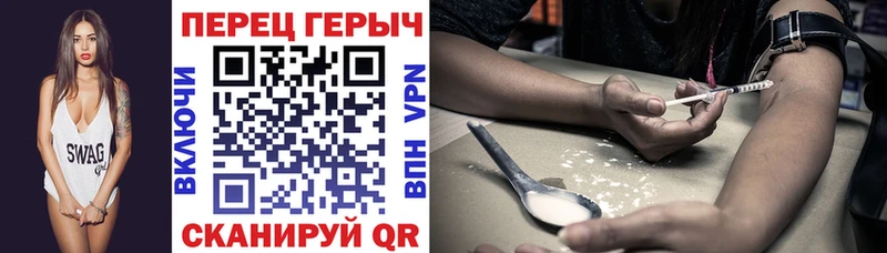 Купить где  Бирск  Героин Афган 