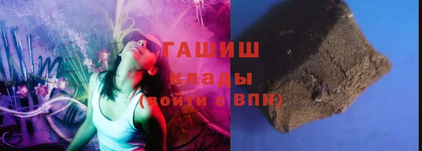 ешки Аркадак