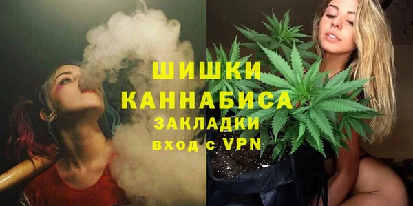 MDMA Арсеньев