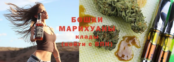 MDMA Арсеньев