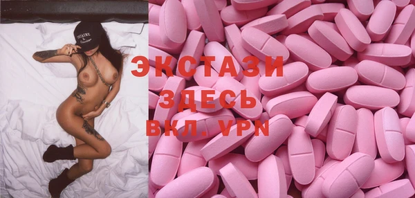 ешки Аркадак