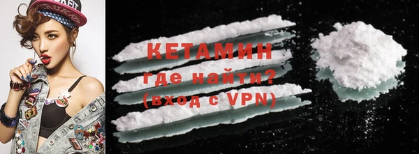 ешки Аркадак